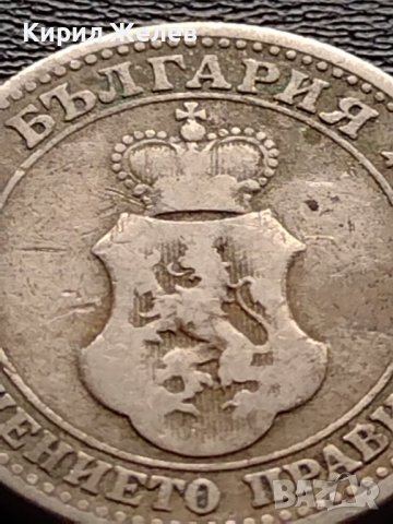 МОНЕТА 5 стотинки 1906г. СЪЕДИНЕНИЕТО ПРАВИ СИЛАТА КНЯЖЕСТВО БЪЛГАРИЯ 35568, снимка 9 - Нумизматика и бонистика - 39484823