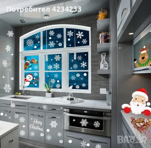 коледни стикери за прозорци 90 броя, снимка 4 - Декорация за дома - 56526321