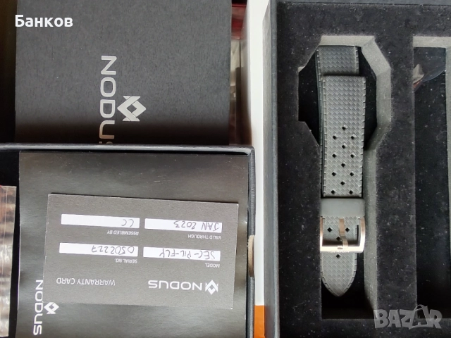 Nodus Sector automatic 150m, снимка 10 - Мъжки - 52949070