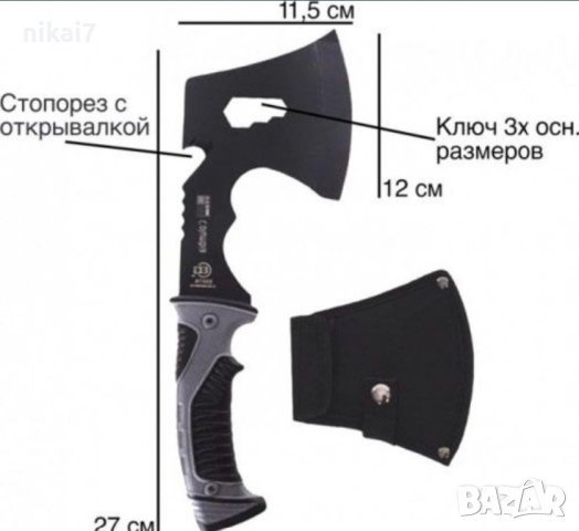 брадва Gerber туристическа тактическа военна лов къмпинг за оцеляване, снимка 7 - Ножове - 42074470