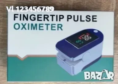 Оксиметър, пулсомер, сатурация, кислород в кръвта, снимка 4 - Други - 50740017