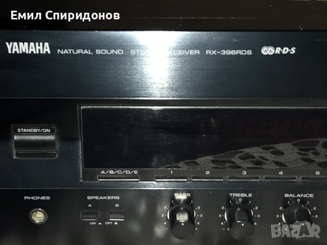 Усилвател ресивър Yamaha RX-396RDS, снимка 3 - Ресийвъри, усилватели, смесителни пултове - 52603388