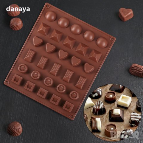 2408 Силиконова форма за шоколадови бонбони Бонбониера