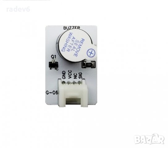 Grove модул - Зумер