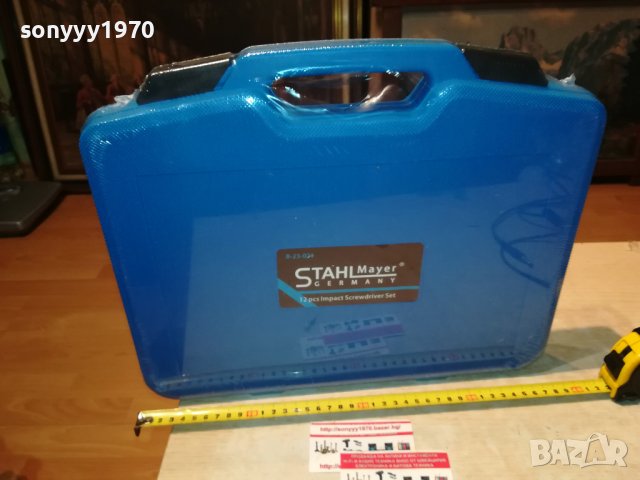 КУФАР С УДАРНИ ОТВЕРТКИ 12бр 0609221632, снимка 8 - Куфари с инструменти - 37918571