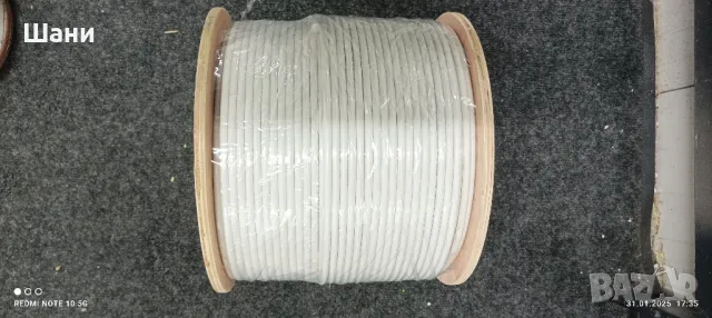 Коксиален Кабел 305 метра., снимка 1