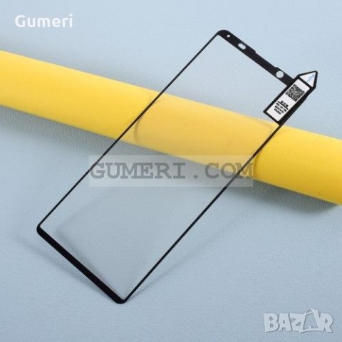  Sony Xperia 5 II 5D стъклен протектор за екран , снимка 2 - Фолия, протектори - 30994671