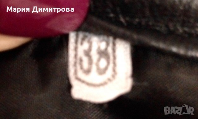 Кожен панталон Естествена кожа Германия🇩🇪, снимка 9 - Панталони - 38948045