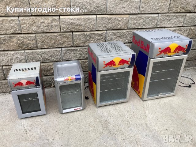 Рекламни хладилници - Red Bull - различни модели, снимка 18 - Хладилници - 42780043