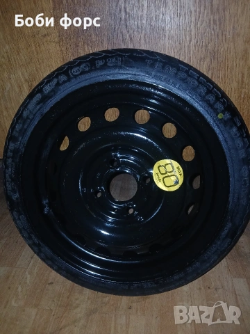 Патерица за Дачия Спринг нова , снимка 14 - Аксесоари и консумативи - 54365176