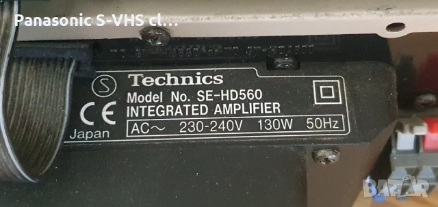 Technics RS-HD560,ST-HD560,RS-HD560, снимка 12 - Аудиосистеми - 54113673
