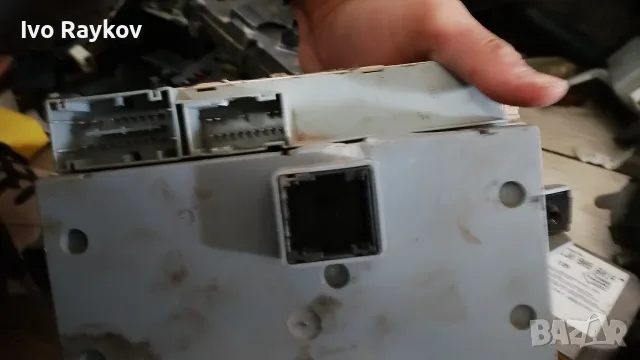 Bsi , Fuse Box  , 51755127 , Fiat Stilo