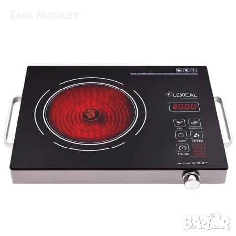 Керамичен котлон Lexical LHP-2705 20 степени на мощност, тъч скрийн, 2000W, снимка 4 - Котлони - 49385830