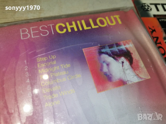 BEST CHILLOUT CD 1304261941H2E6R, снимка 13 - CD дискове - 54182910