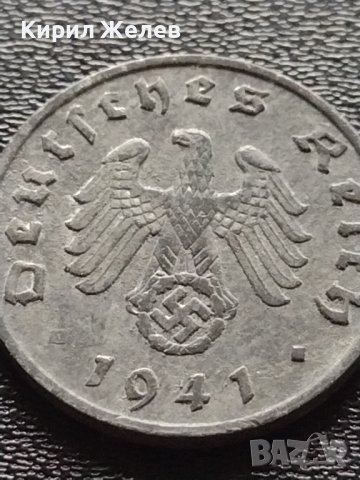 Две монети 1 райхспфенинг 1941г. / 5 райхспфенинг 1941г. Трети райх с СХВАСТИКА редки 25222, снимка 7 - Нумизматика и бонистика - 40639826