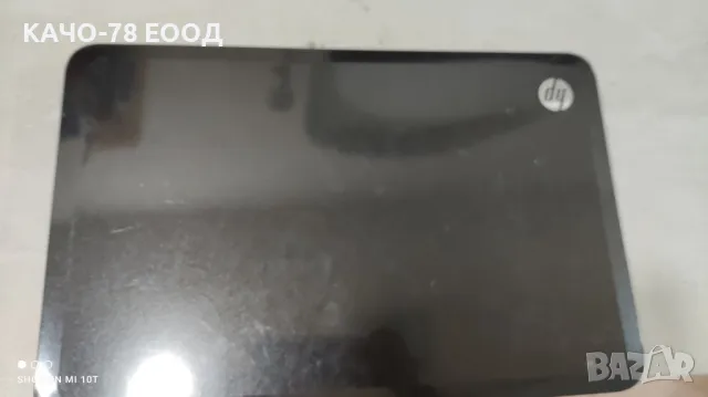 Лаптоп НР g6-2008sk, снимка 2 - Части за лаптопи - 48066123