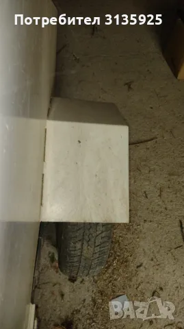 Продавам авторемарке, снимка 8 - Ремаркета - 47270457