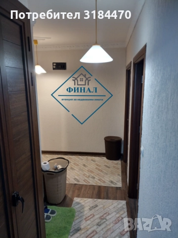 Двустаен Апартамент кв.Боян Българанов  , снимка 5 - Апартаменти - 52114269