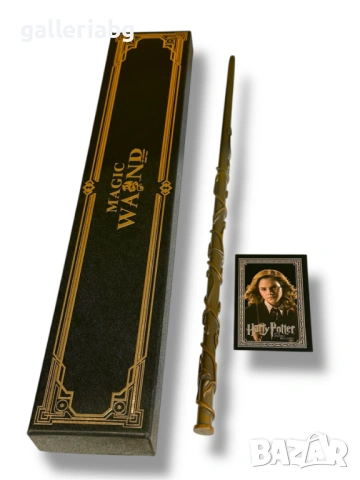 Магическа пръчка Hermione Granger с кутия и аксесоари – Wizard Wand Set