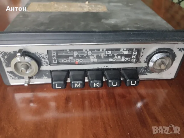 Blaupunkt Frankfurt 