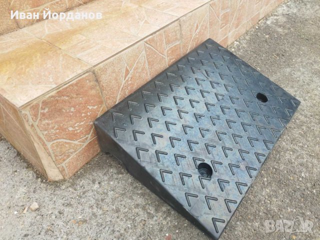 Рампи за бордюр 5 и 7 см , снимка 5 - Строителни материали - 30827664