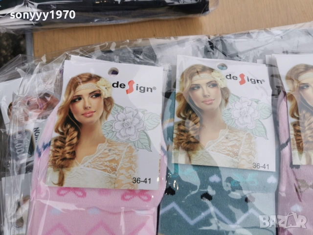 дамски чорапи-къси по 1 евро 0304261245, снимка 4 - Дамски чорапи - 54077385