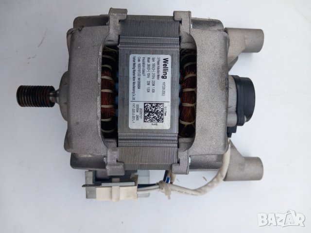 Продавам на части пералня Hotpoint Ariston NS 823 C W, снимка 10 - Перални - 39801985