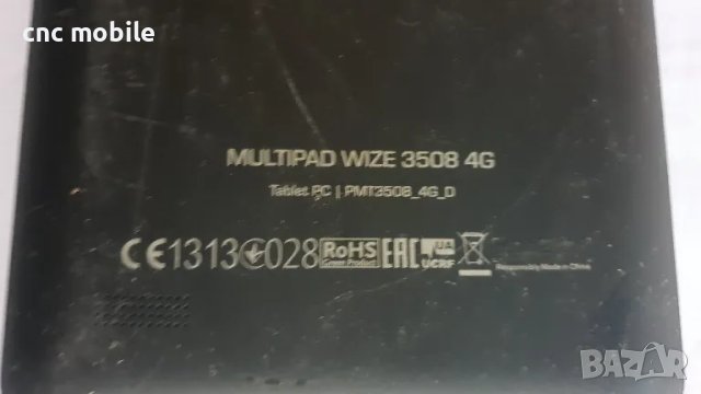 Prestigio MultiPad Wize 3508 4G - Prestigio PMT3508 _ 4G, снимка 3 - Таблети - 47753525