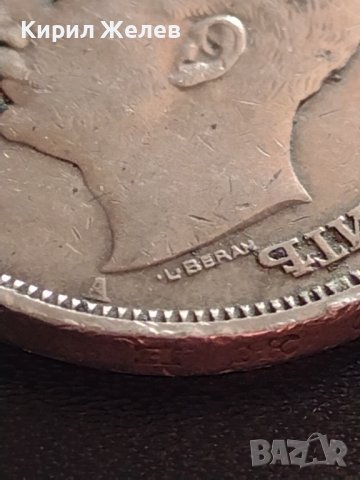 Монета 50 лева 1940г. Царство България Борис трети за КОЛЕКЦИОНЕРИ 32738, снимка 7 - Нумизматика и бонистика - 38542445