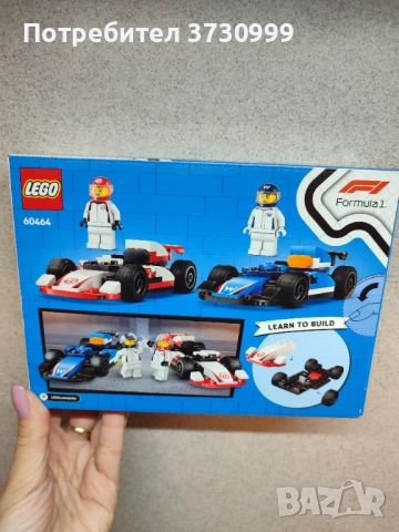 Lego formyla 1, снимка 2 - Конструктори - 52725353
