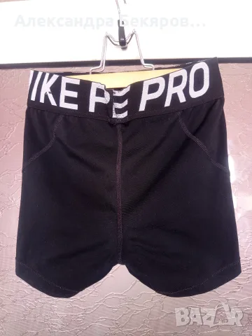 къс клин nike pro, снимка 2 - Клинове - 55755140