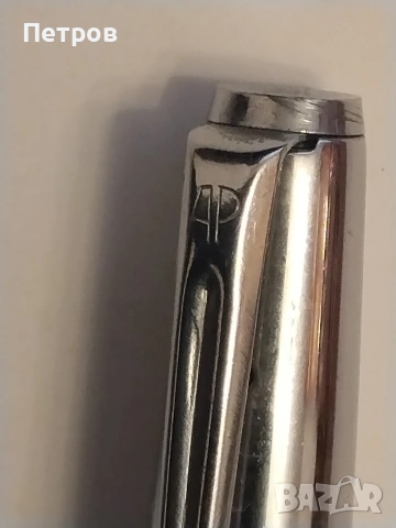 Продавам колекционерска писалка -АР-, снимка 4 - Антикварни и старинни предмети - 53962266