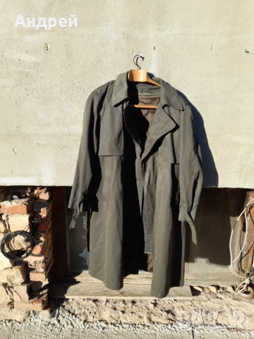 Стар военен шлифер