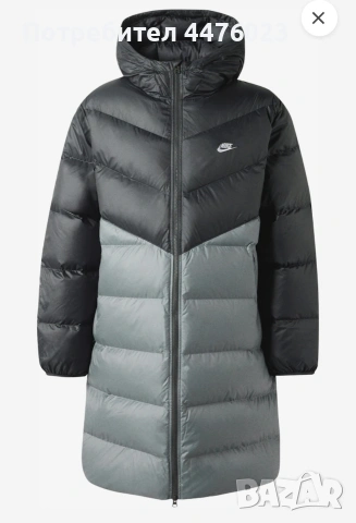 Мъжко зимно яке Найк, размер М