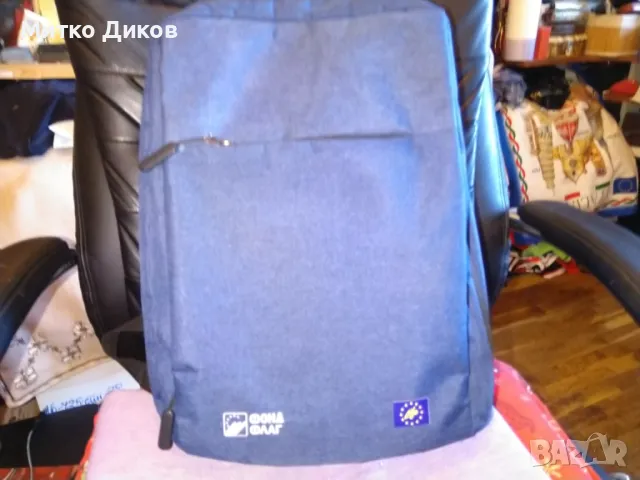 Life раница като нова за лаптоп и други неща много прегради 42х32, снимка 2 - Раници - 47513461