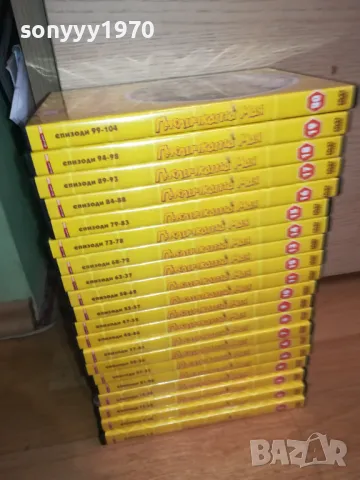 ПЧЕЛИЧКАТА МАЯ ДВД ЗА 25ЛВ ПО ИЗБОР 0103251606