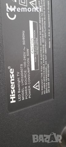 лед диоди от дисплей JHD315DH-E71 от телевизор Hisense модел LHD32D50TS, снимка 5 - Части и Платки - 34559108