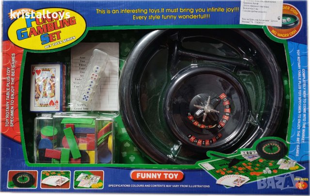 Рулетка в кутия, комплект за игра за цялото семейство, снимка 1 - Игри и пъзели - 34069452