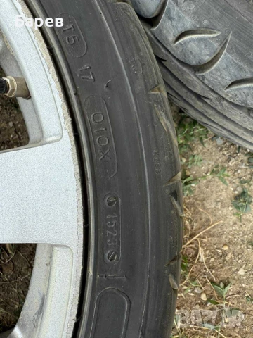 Джанти с гуми 19-ки 5х112, снимка 7 - Гуми и джанти - 51330755