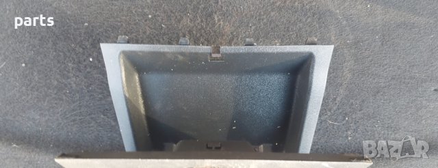 Жабка Мазда 2 N:2 - D37464501 N, снимка 2 - Части - 42158893