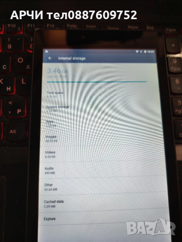 Таблет Alcatel 9003x onetouch Pixi 4 7“ 3G Black КАТО НОВ!, снимка 6 - Таблети - 54027658