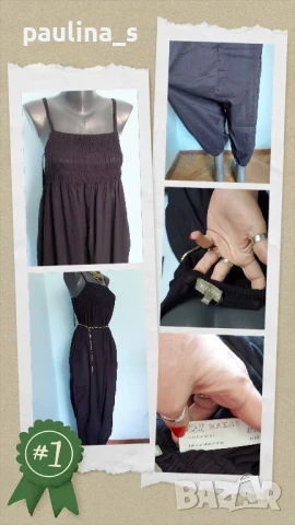 Два различни броя / Марков гащеризон "Noa Noa" и "in extenso" / голям размер , снимка 11 - Гащеризони - 14661641