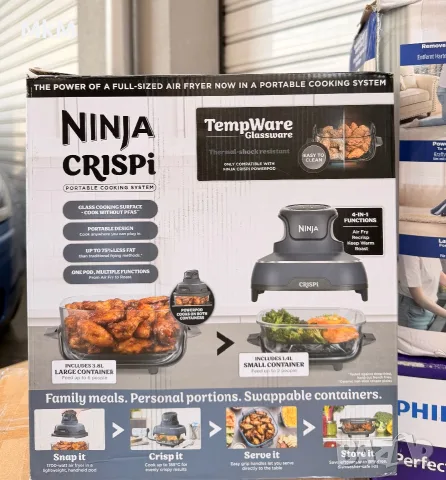 Фритюрник с горещ въздух Ninja CRISPi 4в1, PowerPod