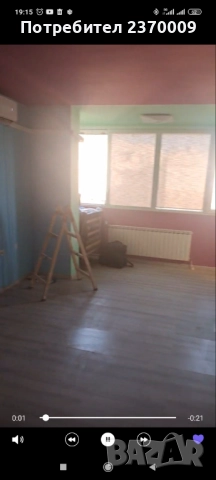 Апартамент Директно от Собственика , снимка 1