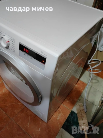 Сушилня с Термо помпа Bosch serie 4 , снимка 6 - Сушилни - 52455666