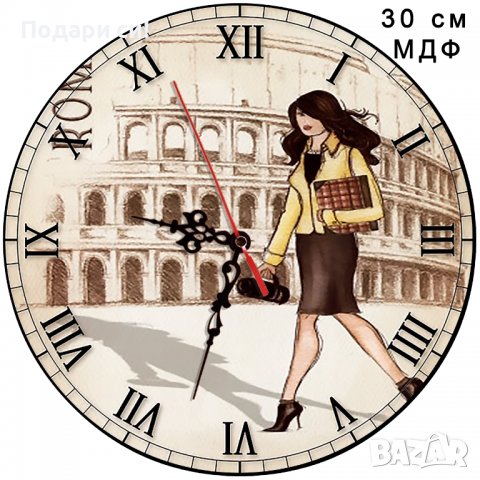 30см Рим кафе винтидж дизайн, МДФ стенен часовник бар, ресторант, кафе, дом, снимка 1