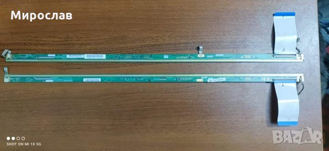 Телевизор Phillips 50pfs4012/12 на части, снимка 8 - Телевизори - 35462443