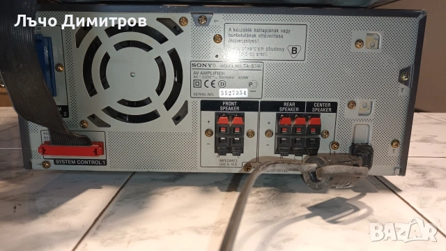 SONY TA-S7AV, снимка 8 - Аудиосистеми - 53911720
