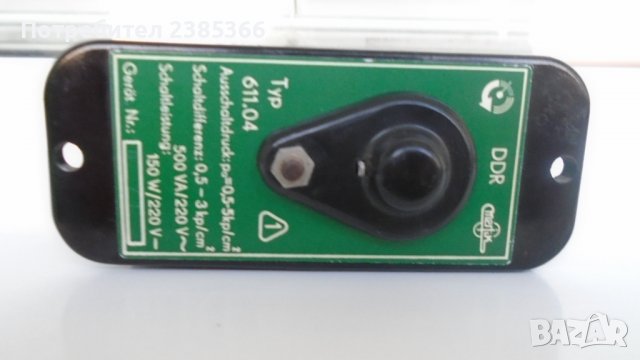 Пресостат Mertik,тип 611,04 от 0,5-5 кр/см2,220V