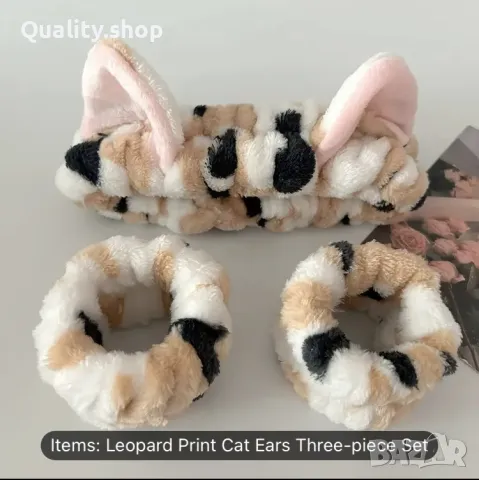 Комплект плюшени раирани котешки уши за глава